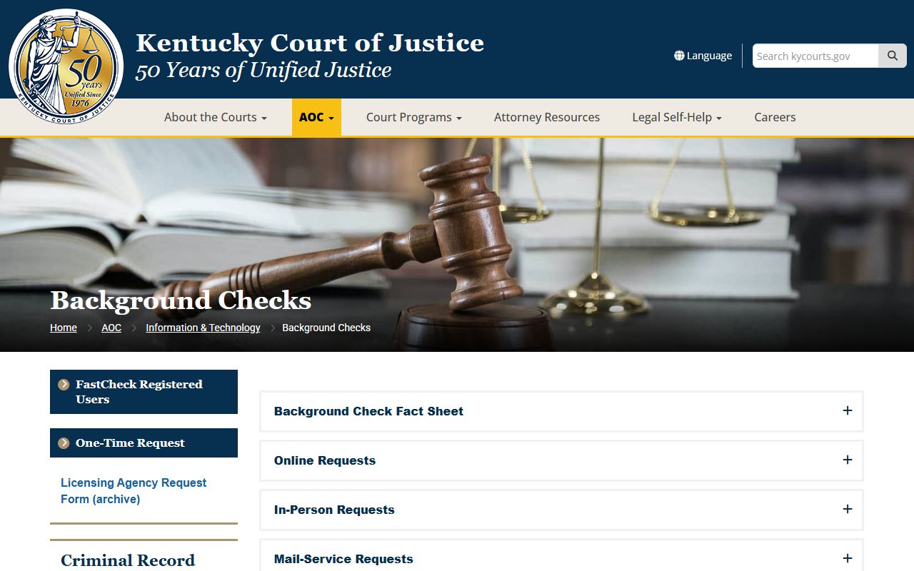 Kentucky Administrative Office of the Courts background check page